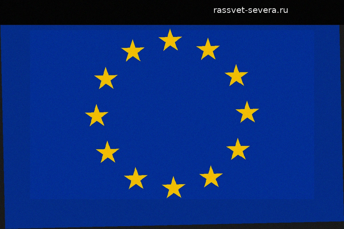 Глава Еврокомиссии назвала условия для смягчения санкций против Ирана