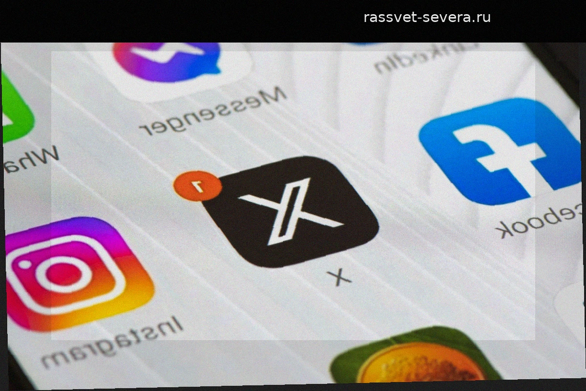 Платформу X обвиняют в неспособности бороться с расизмом, несмотря на обещания перед Ofcom