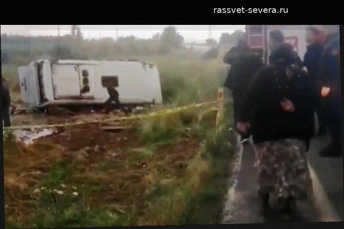 Трагедия в Турции: четверо погибших в аварии с туристическим автобусом