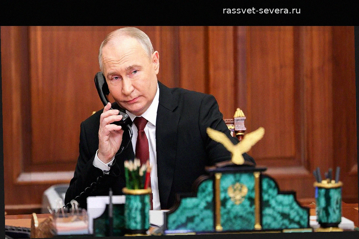 Владимир Путин проведет международный телефонный разговор