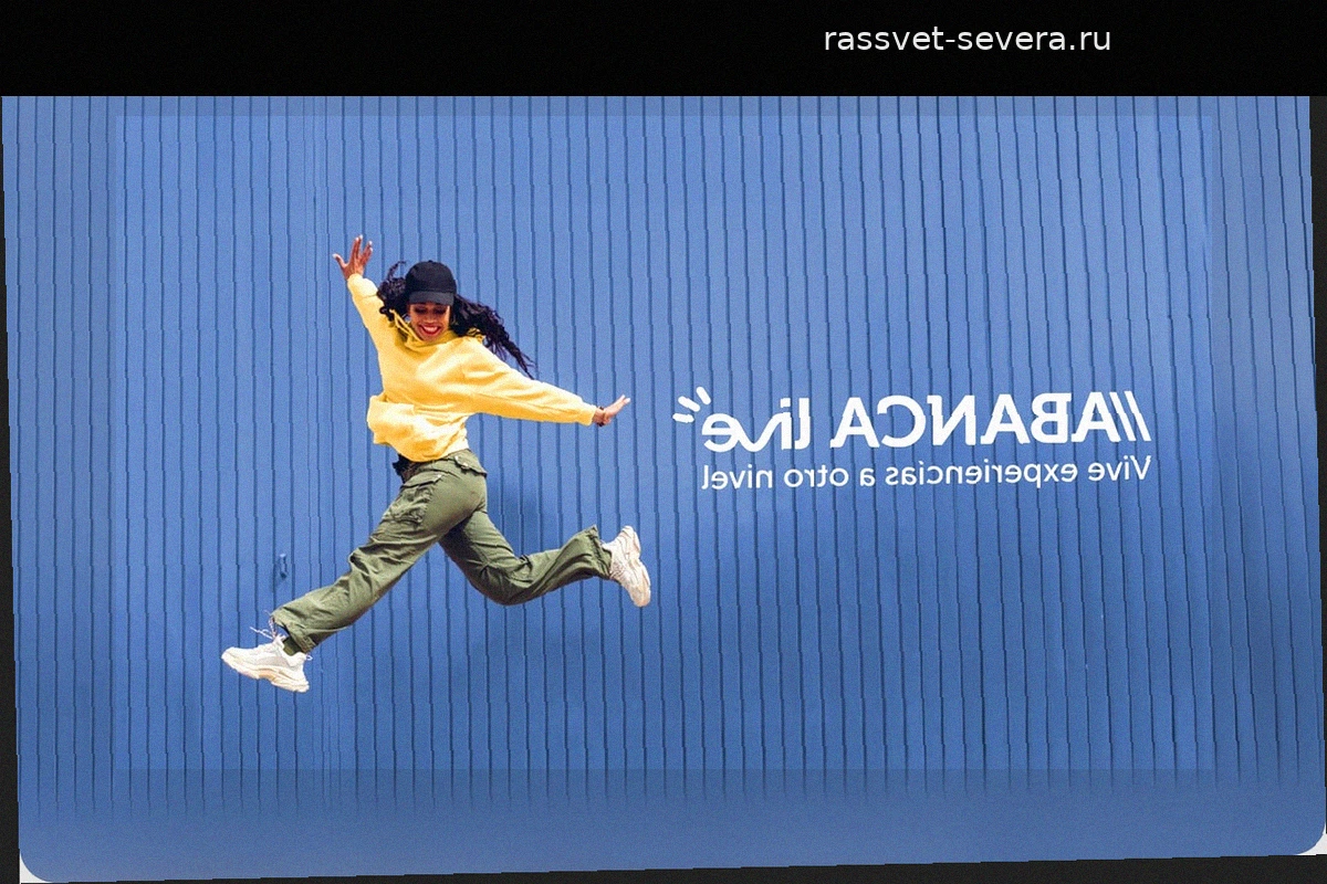 Саундтрек вашего отпуска: ABANCA live открывает эксклюзивные возможности для сотен тысяч меломанов