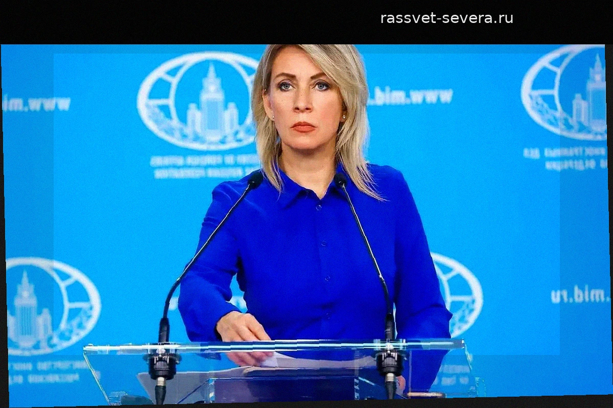 Влияние ударов по инфраструктуре на мировой энергетический рынок