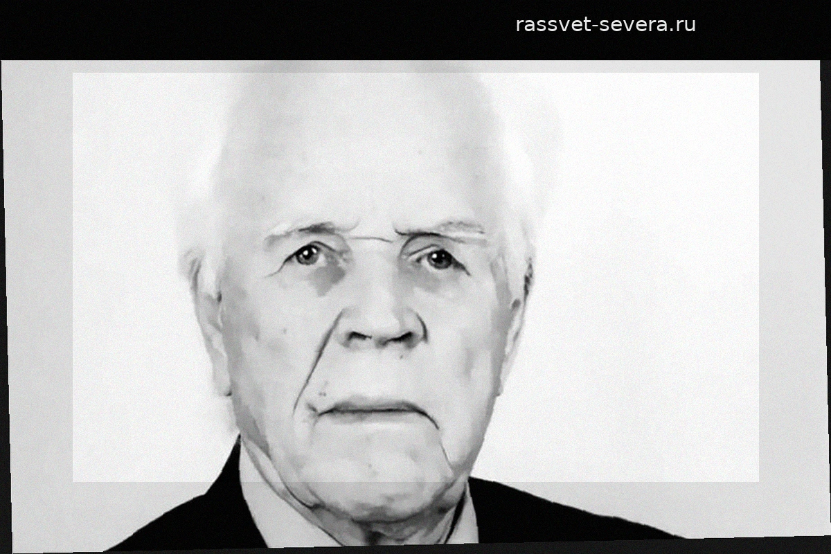 Николай Фадеев, участник войны с Японией, скончался в возрасте 98 лет