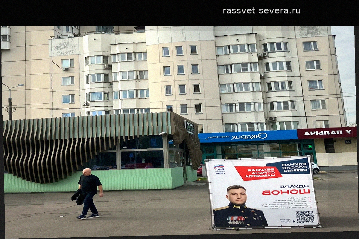 Выборы в Госдуму РФ: ветераны войны против антивоенных кандидатов
