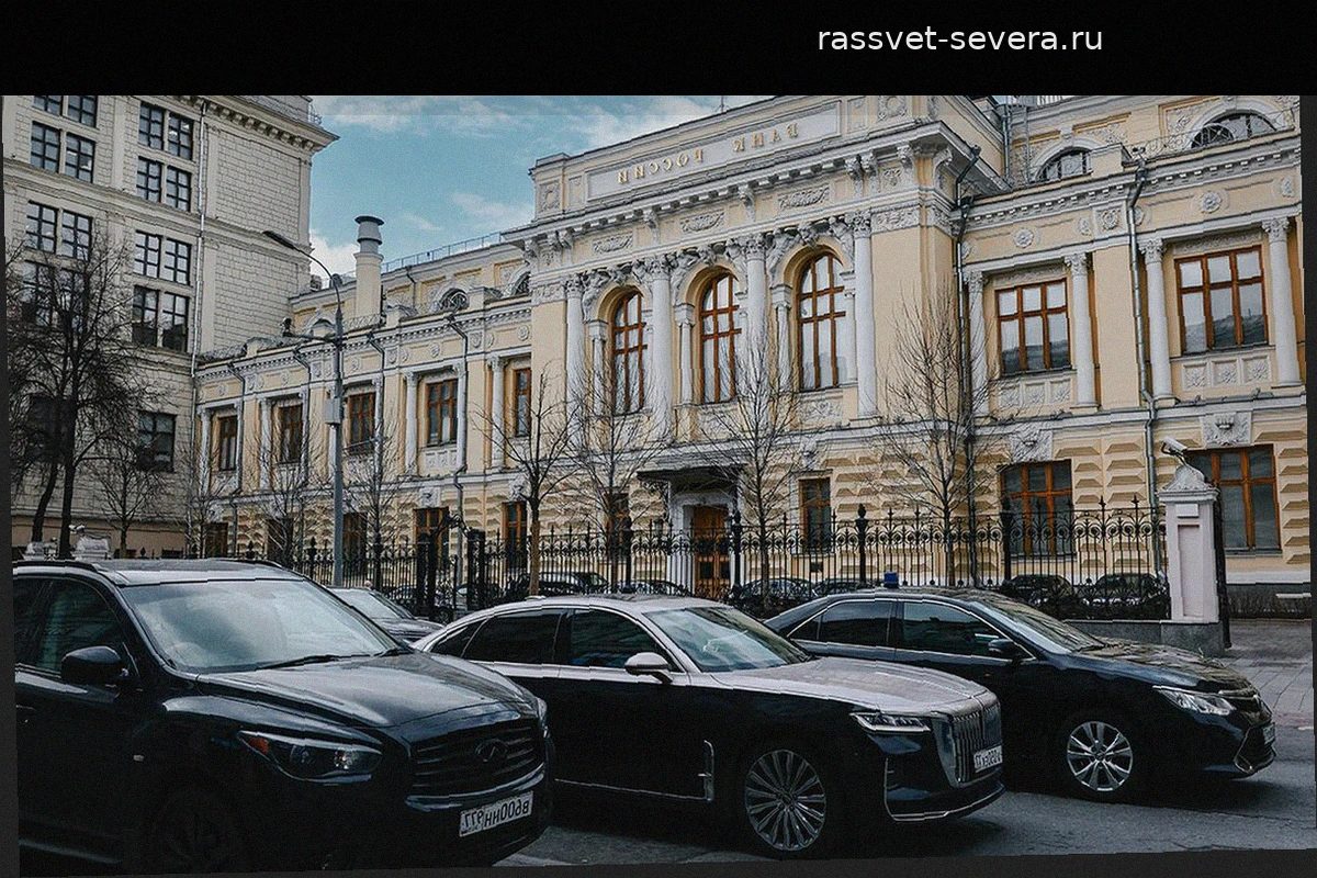 ЦБ предложил новую оценку устойчивости банков — по принципу матрицы