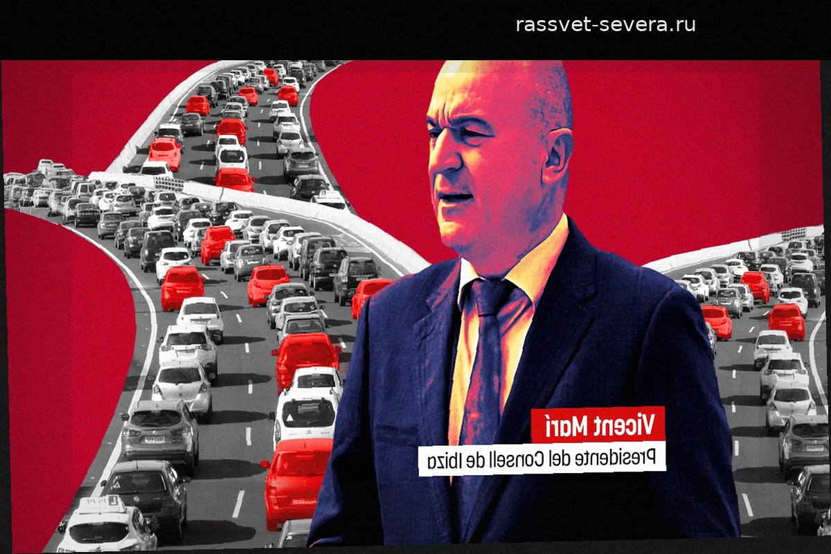 Ибица сократила число автомобилей на 15 тысяч за лето