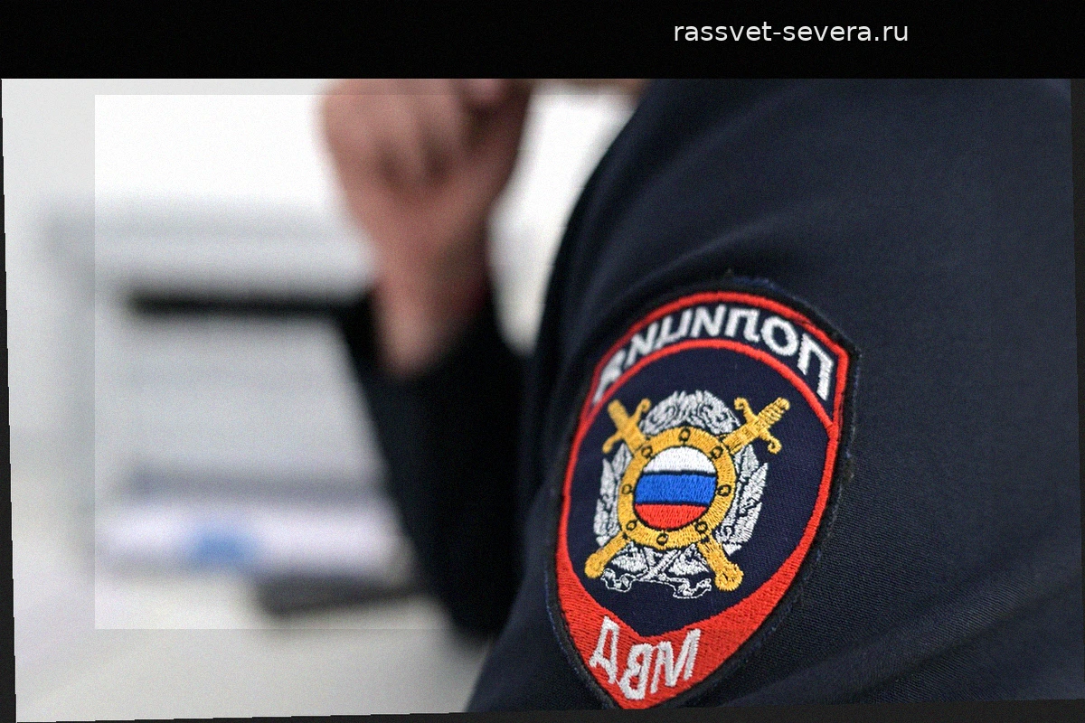 МВД ограничило въезд в РФ почти 200 тысячам иностранных правонарушителей