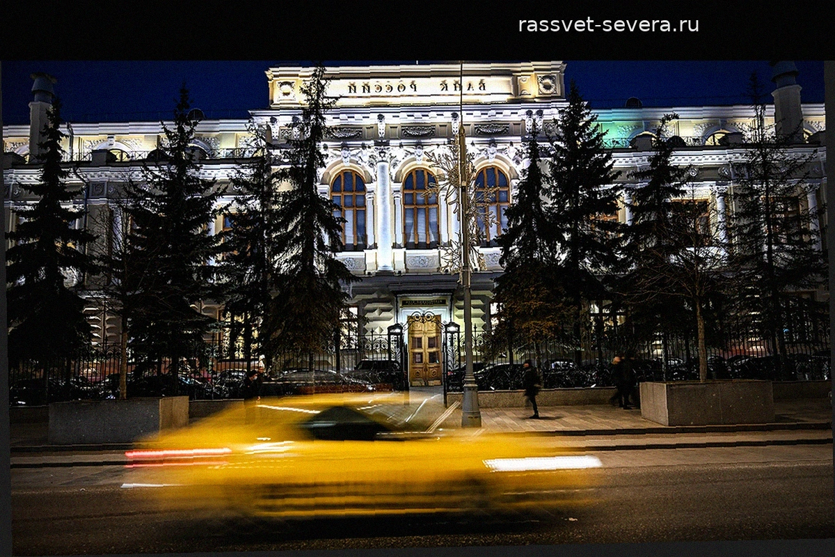 ЦБ впервые раскрыл статистику продаж акций по специальным разрешениям