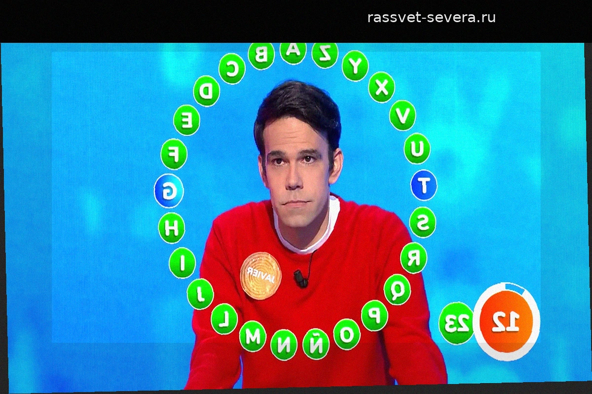 Джентльменское соглашение или страх проигрыша? Невероятное равенство Хавьера и Давида в шоу Pasapalabra