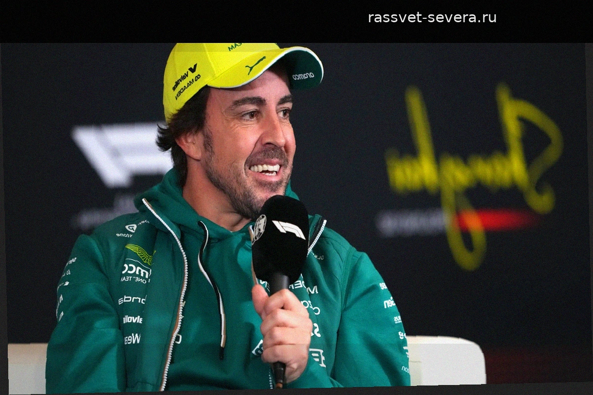 Фернандо Алонсо не планирует уходить из Формулы-1 в 2026 году: «Я чувствую себя счастливым»