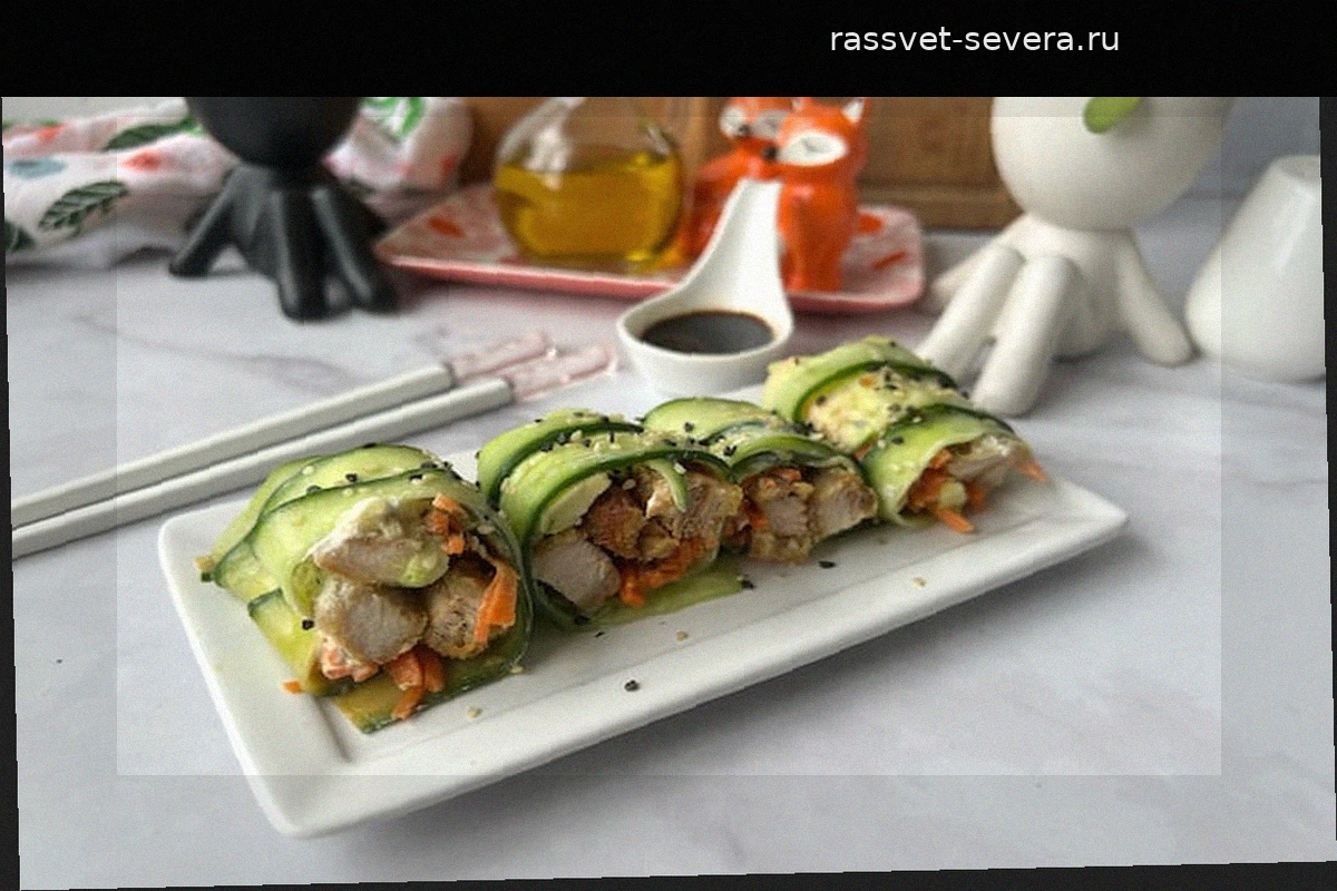 Как приготовить хрустящие роллы из огурца с курицей