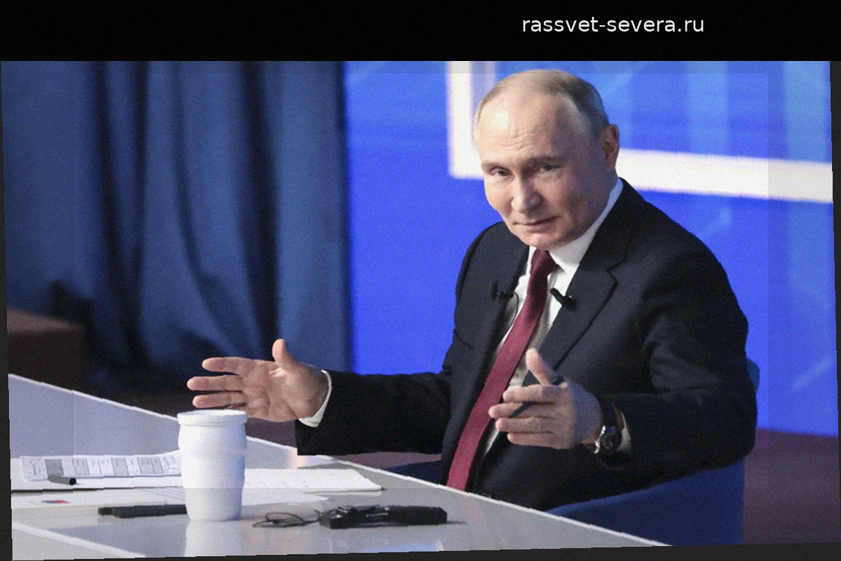 Путин озвучил размер внешнего и государственного долга России