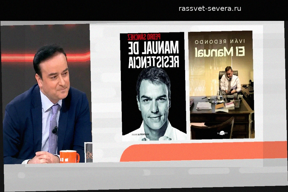 Иван Редондо о «деле Абалоса»: «Если бы я знал правду, я бы их не пощадил»