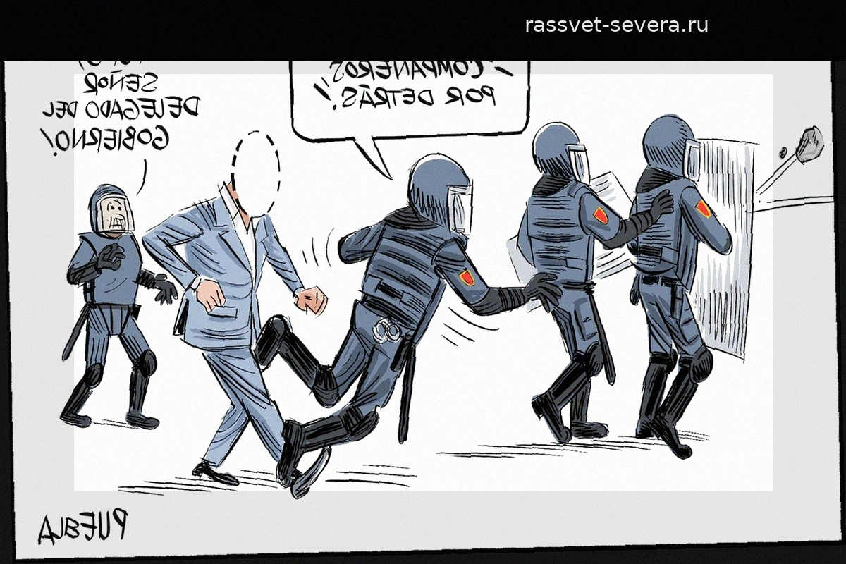 Политическая сатира Пуэблы