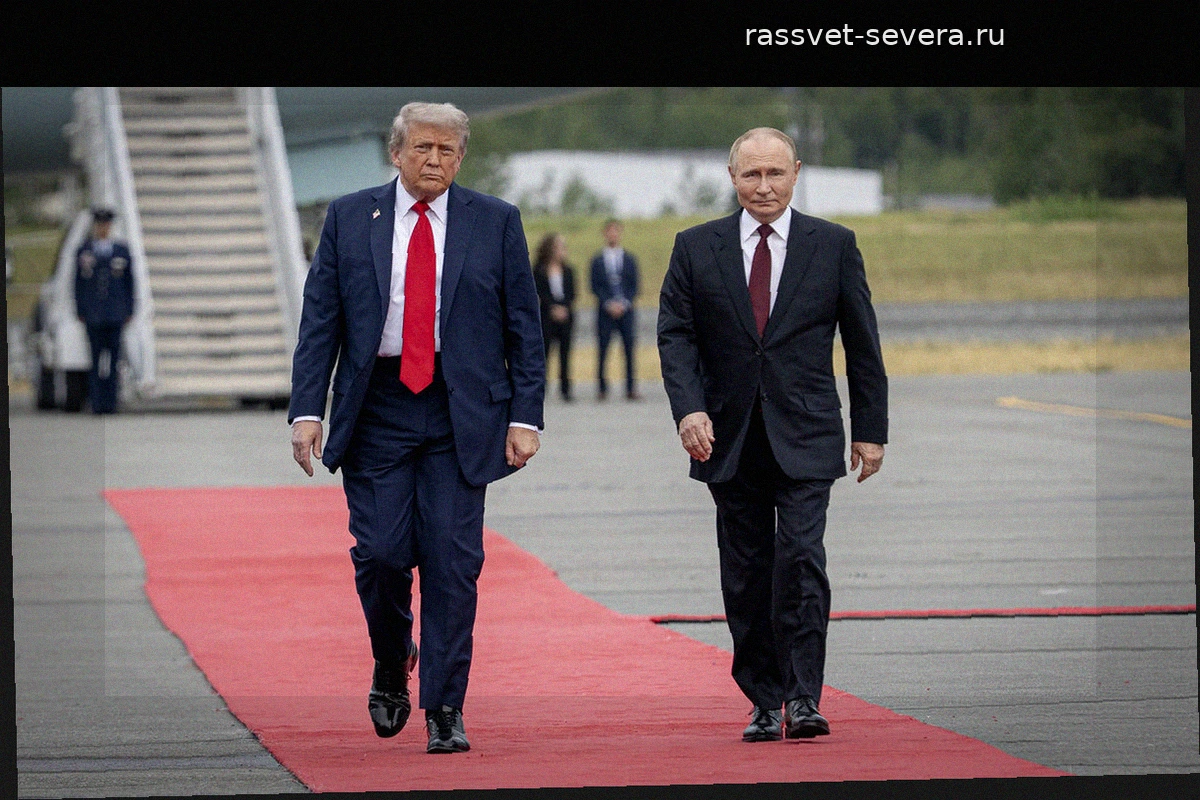 В Белом доме нашли единственное групповое фото Трампа — на нем он запечатлен с Владимиром Путиным