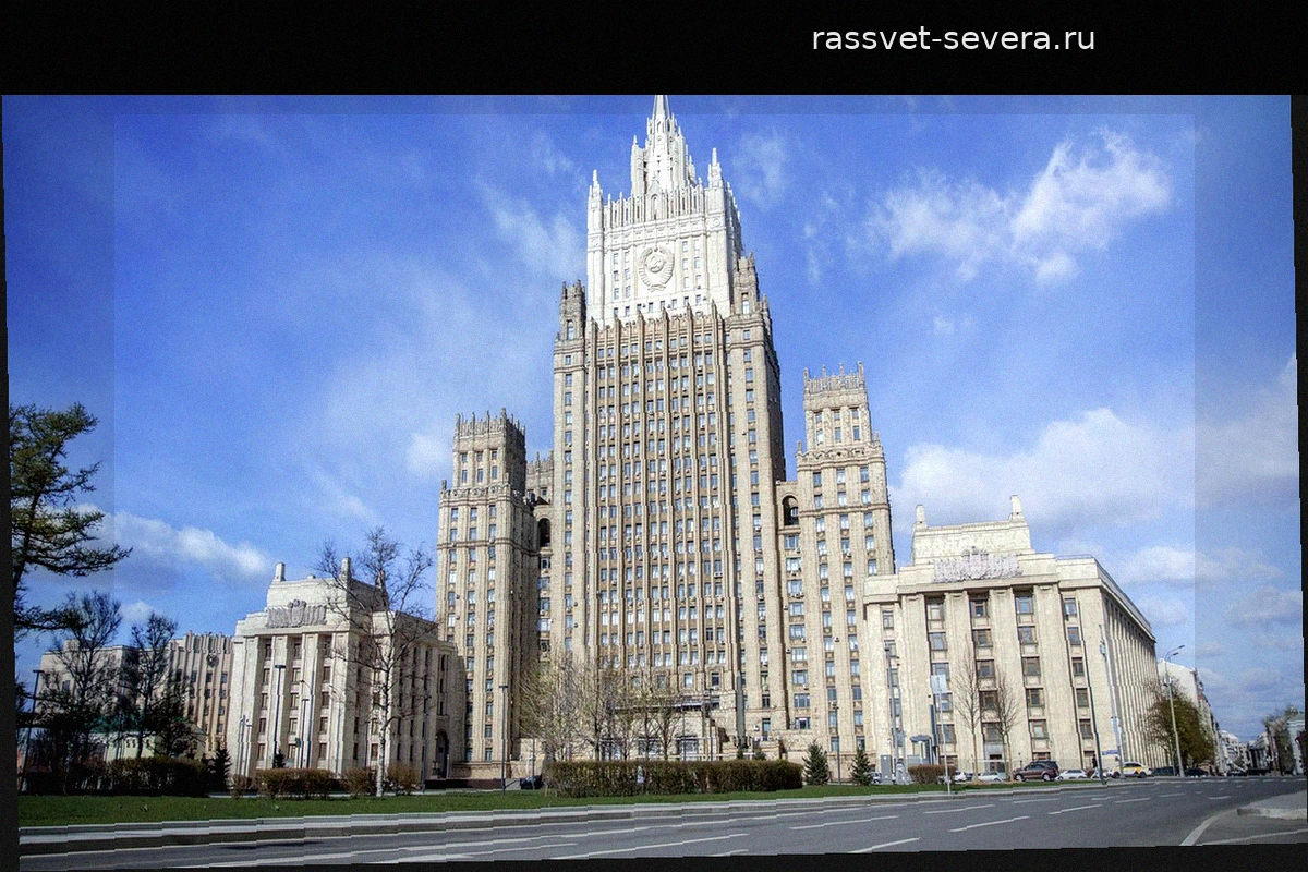 В Москве завершился семинар стран СНГ по биологическому оружию