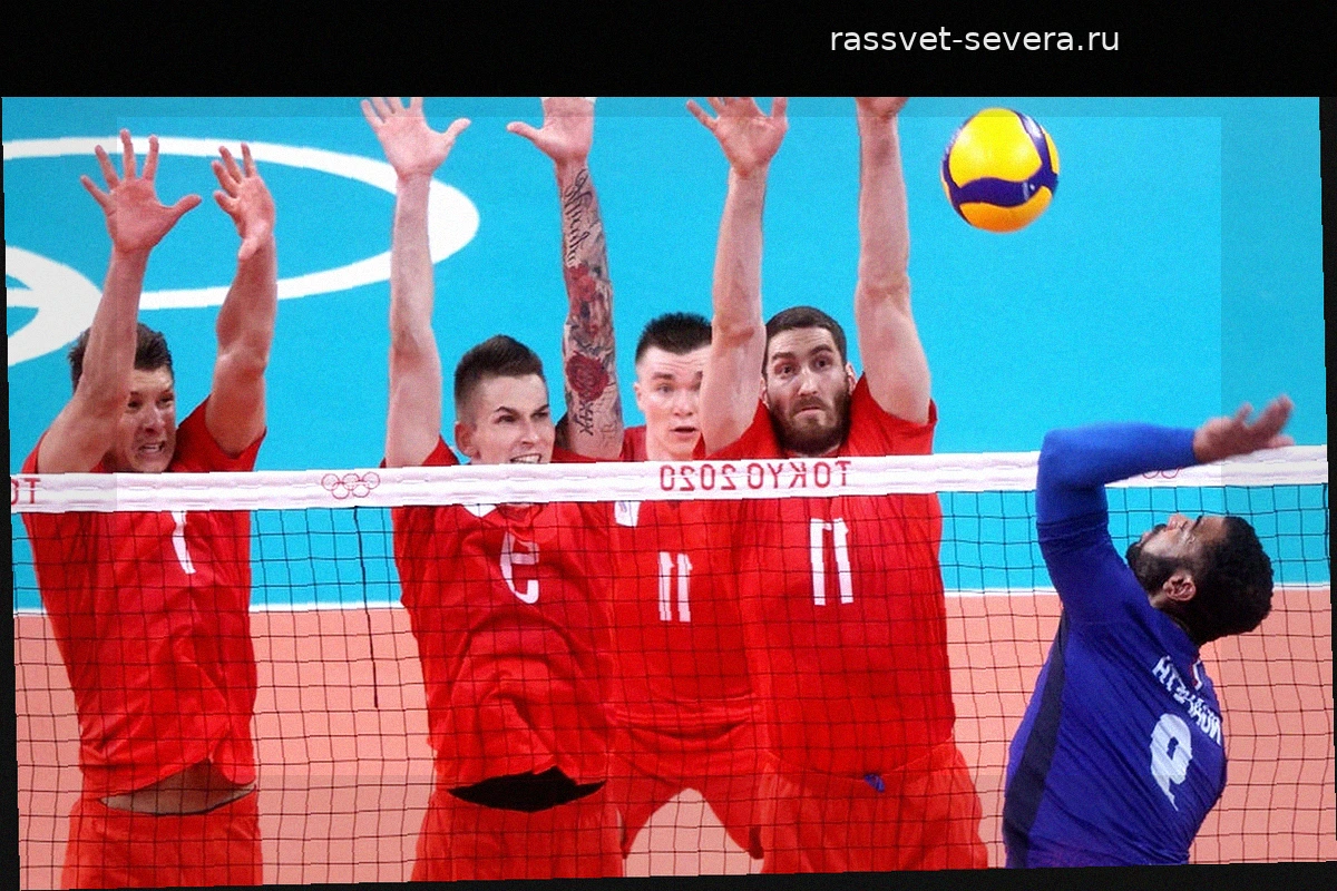 FIVB допустила сборные России к международным соревнованиям