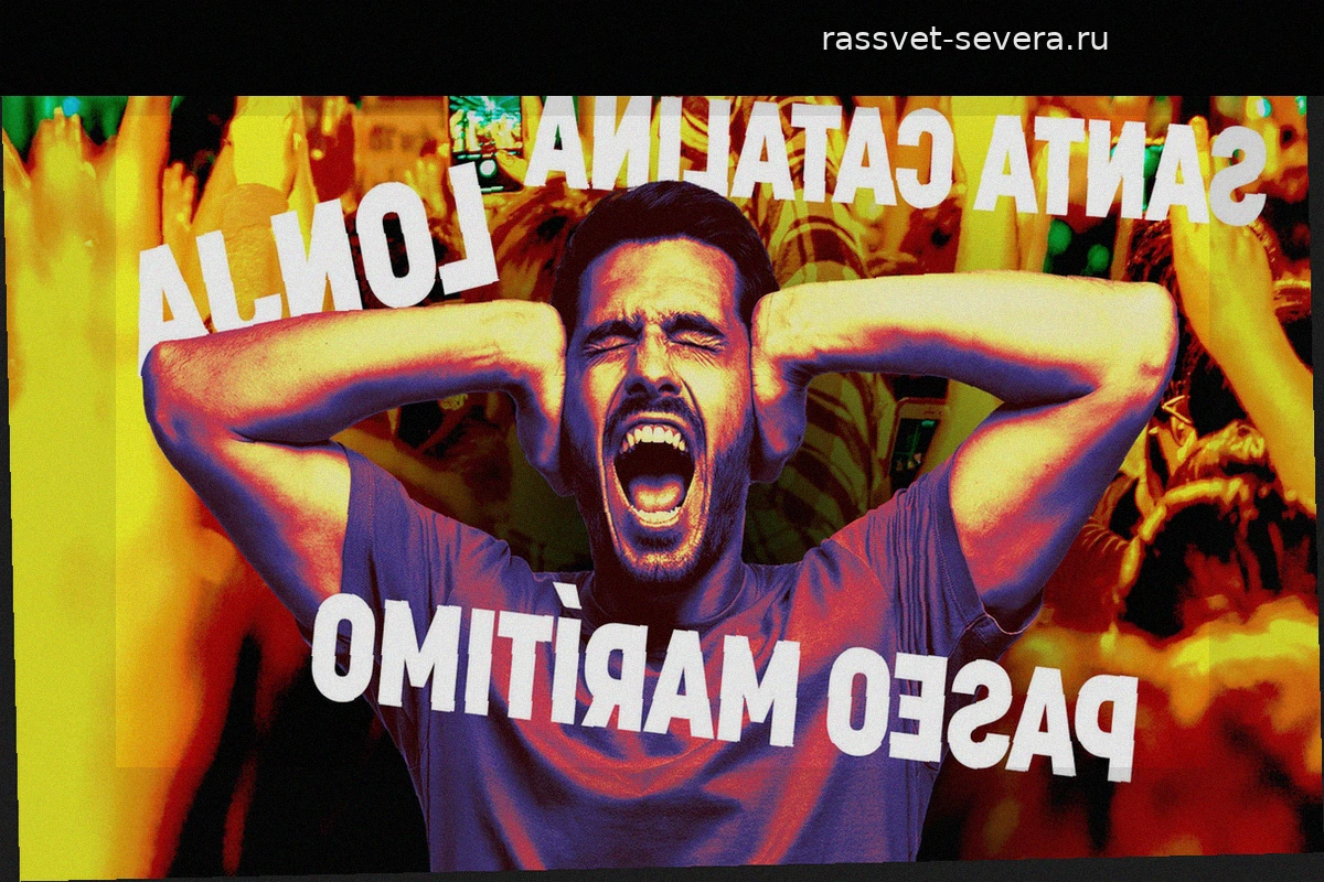 Борьба за тишину в Пальме: жители районов с активной ночной жизнью выходят на протест