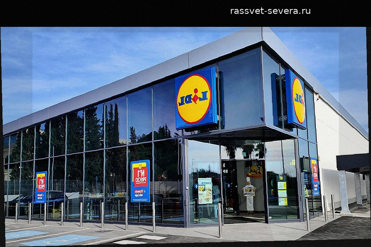 График работы супермаркетов в Испании в праздник Corpus Christi: Mercadona, Carrefour, Lidl и другие