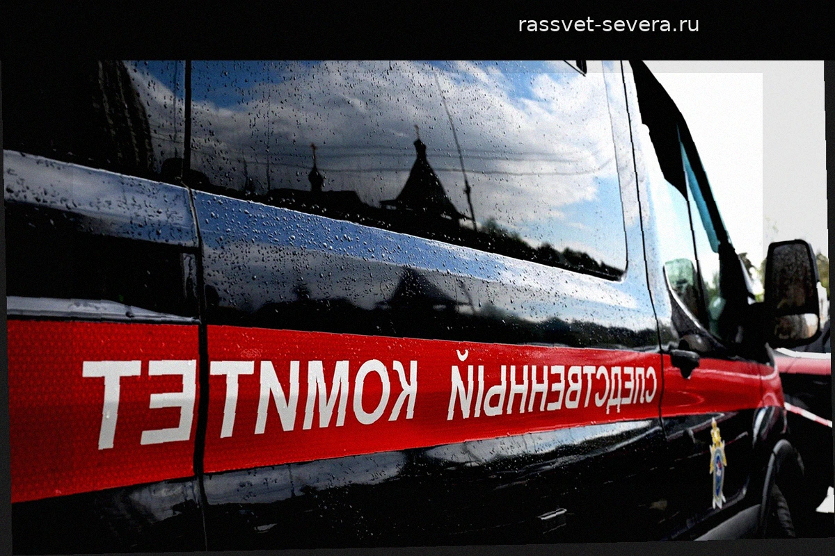На Камчатке завели уголовное дело после пожара на рыболовном судне