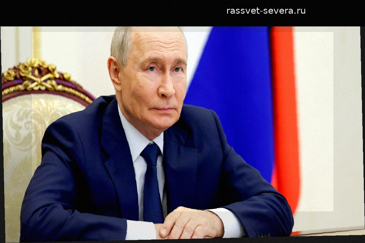 Владимир Путин поприветствовал участников форума объединенных культур