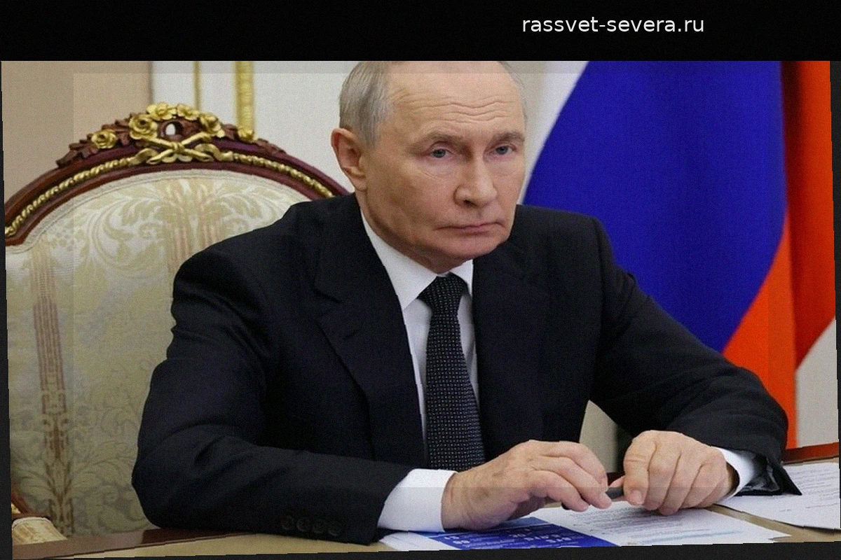 Владимир Путин высоко оценил личные качества президента Вьетнама