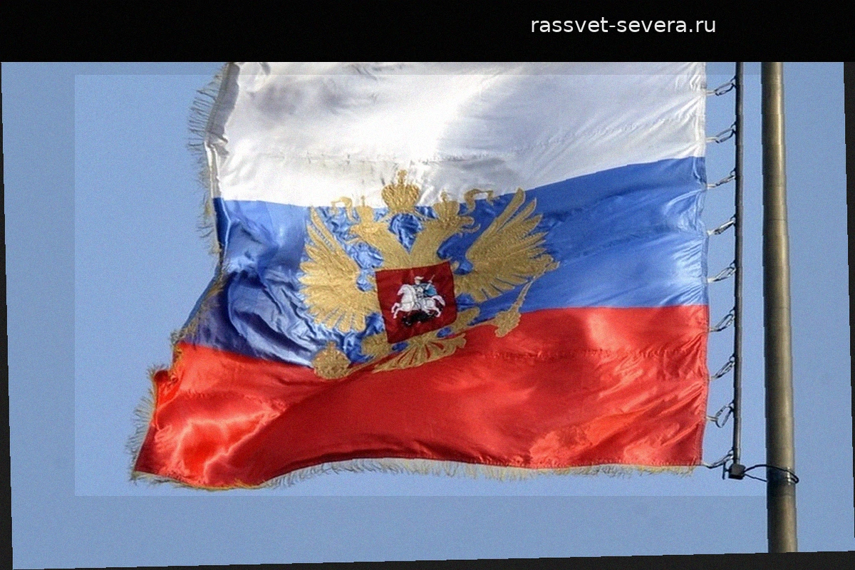 Российская дипломатия поздравила Республику Конго с национальным праздником