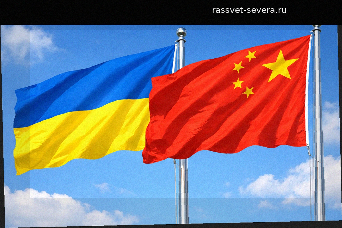 Глава МИД Украины Андрей Сибига посетит Китай для обсуждения мирного урегулирования