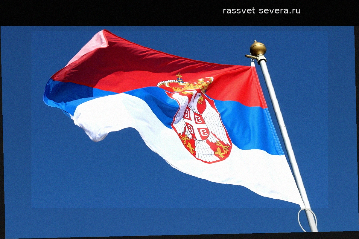 Масштабное расширение российского делового присутствия в Сербии