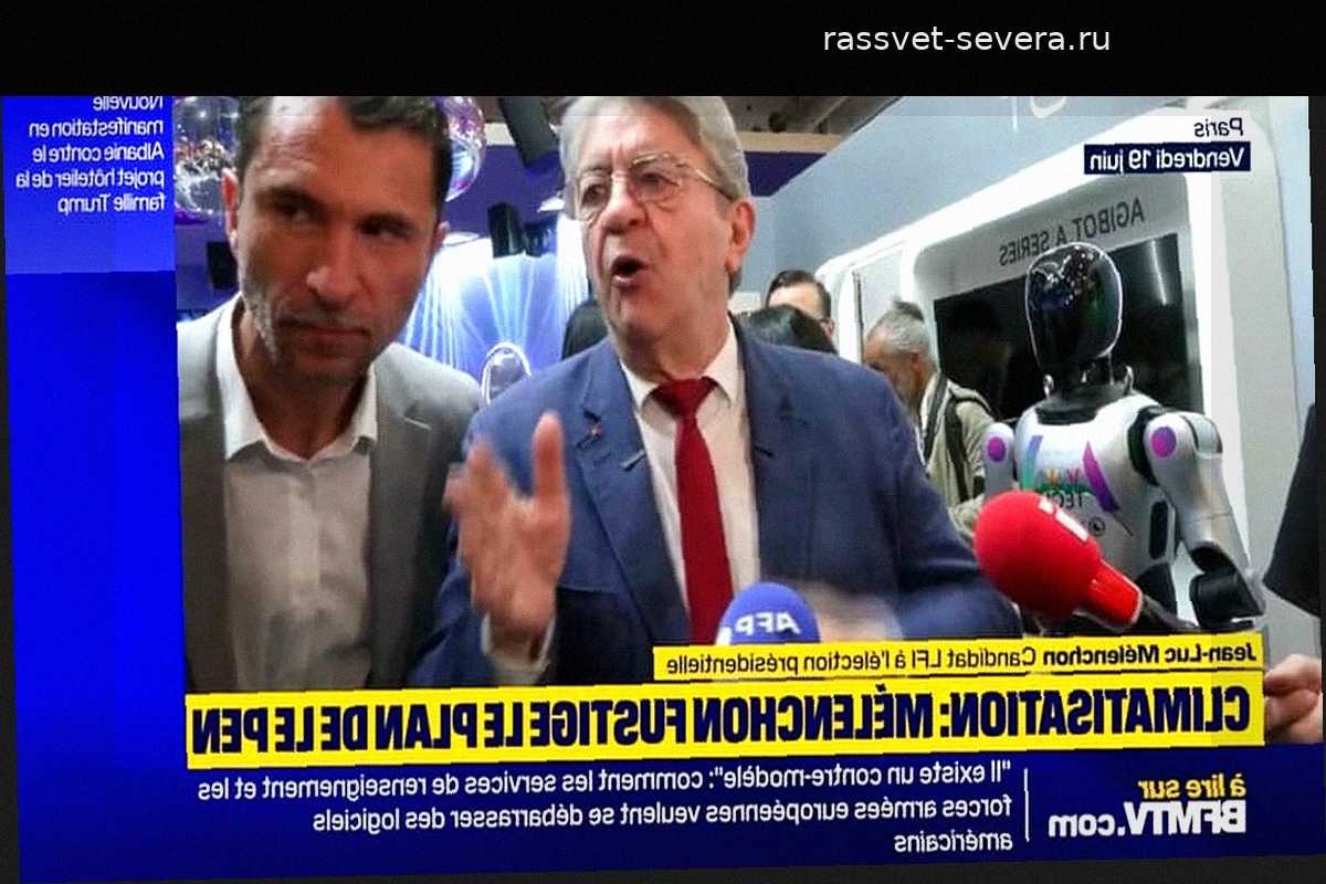 «Она ничего не понимает»: Жан-Люк Меланшон раскритиковал предложение Марин Ле Пен по массовому кондиционированию