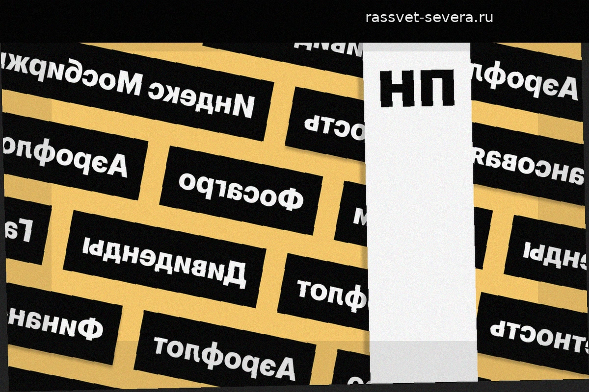 Итоги месяца на фондовом рынке: фокус на «Аэрофлот», «ФосАгро» и «Газпром»