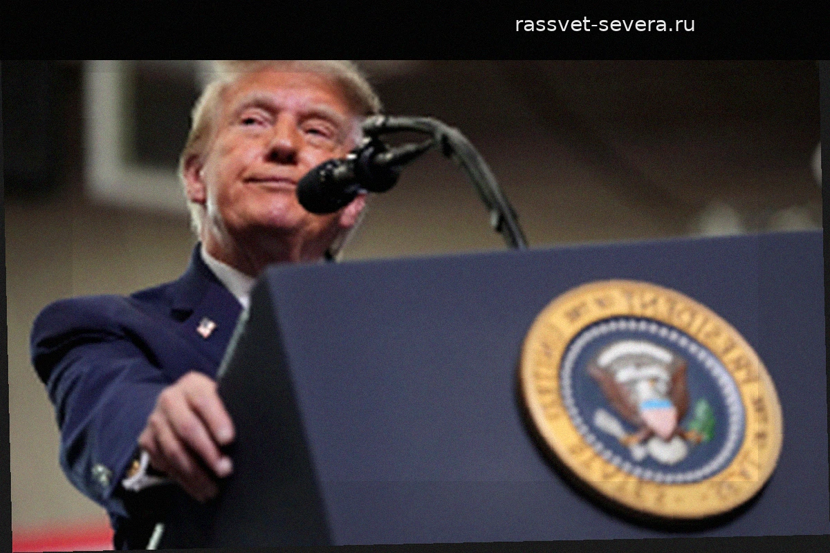 Главный вопрос Дональда Трампа к самому себе
