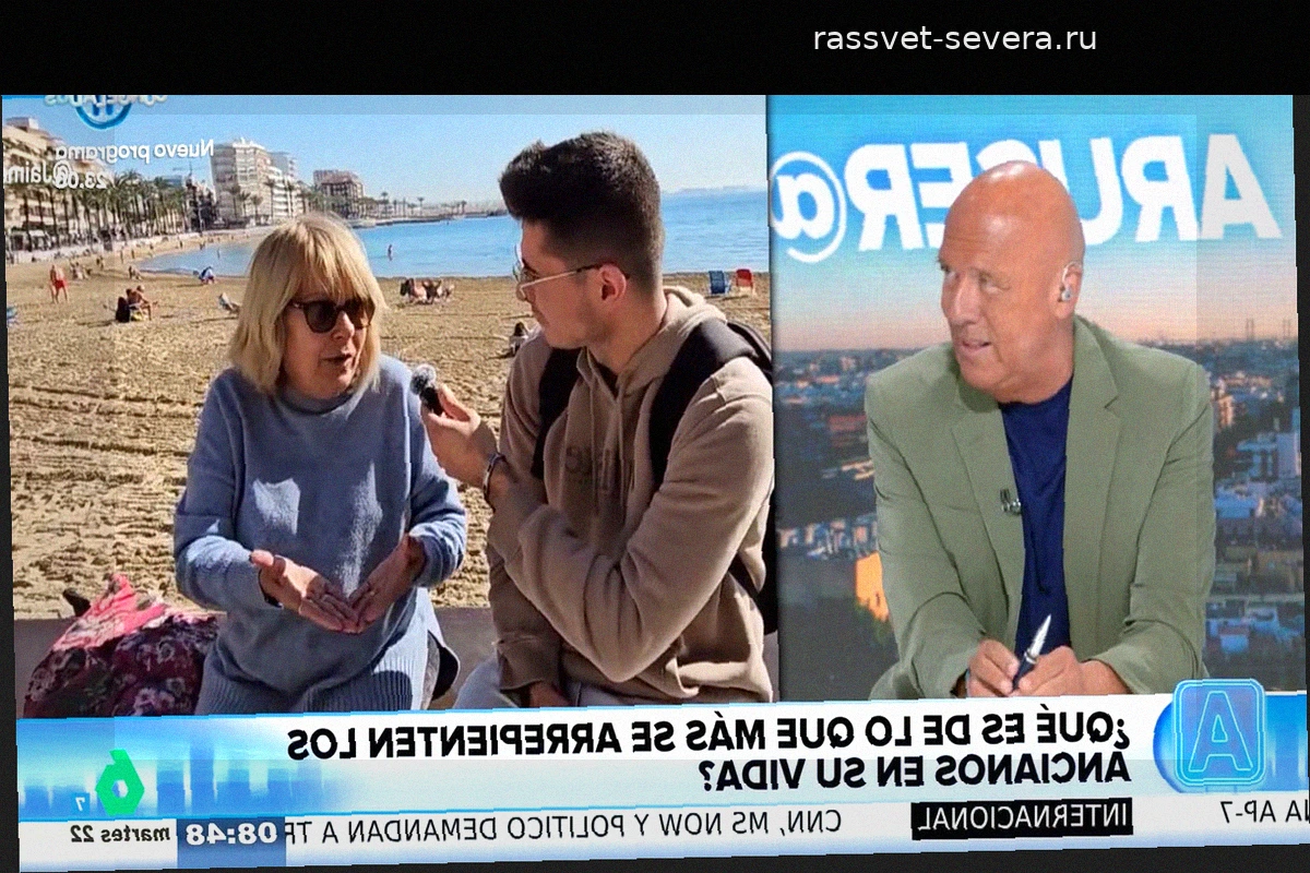 О чем жалеют люди старше 80 лет: результаты исследования
