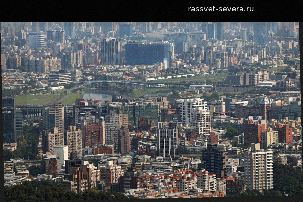 На Тайване выразили обеспокоенность из-за возможной смены курса США при Трампе