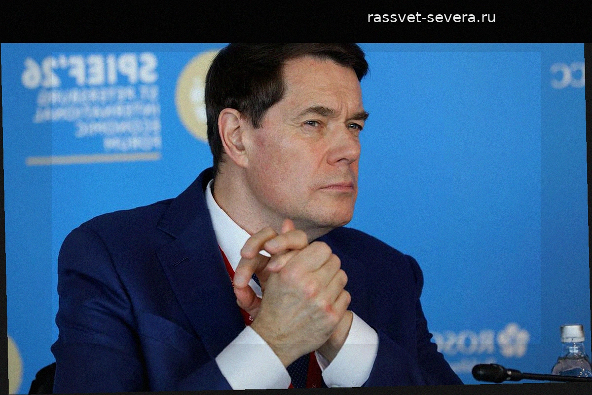 Алексей Мордашов выступил за формирование резервов ФНБ в российской валюте