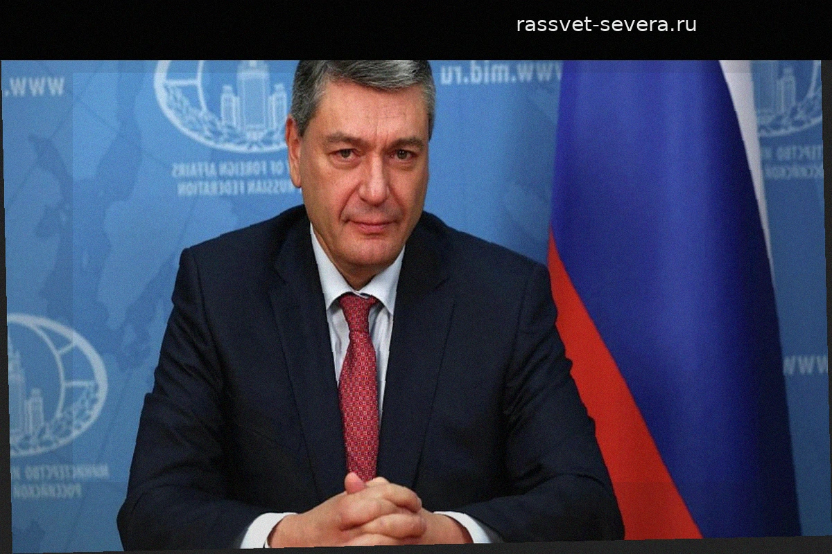 Руденко охарактеризовал дипломатию России и Китая как пример глубокого взаимного доверия