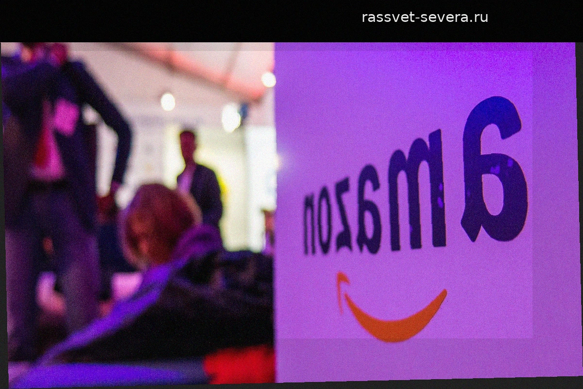 Amazon обвинили в систематической дискриминации беременных работниц