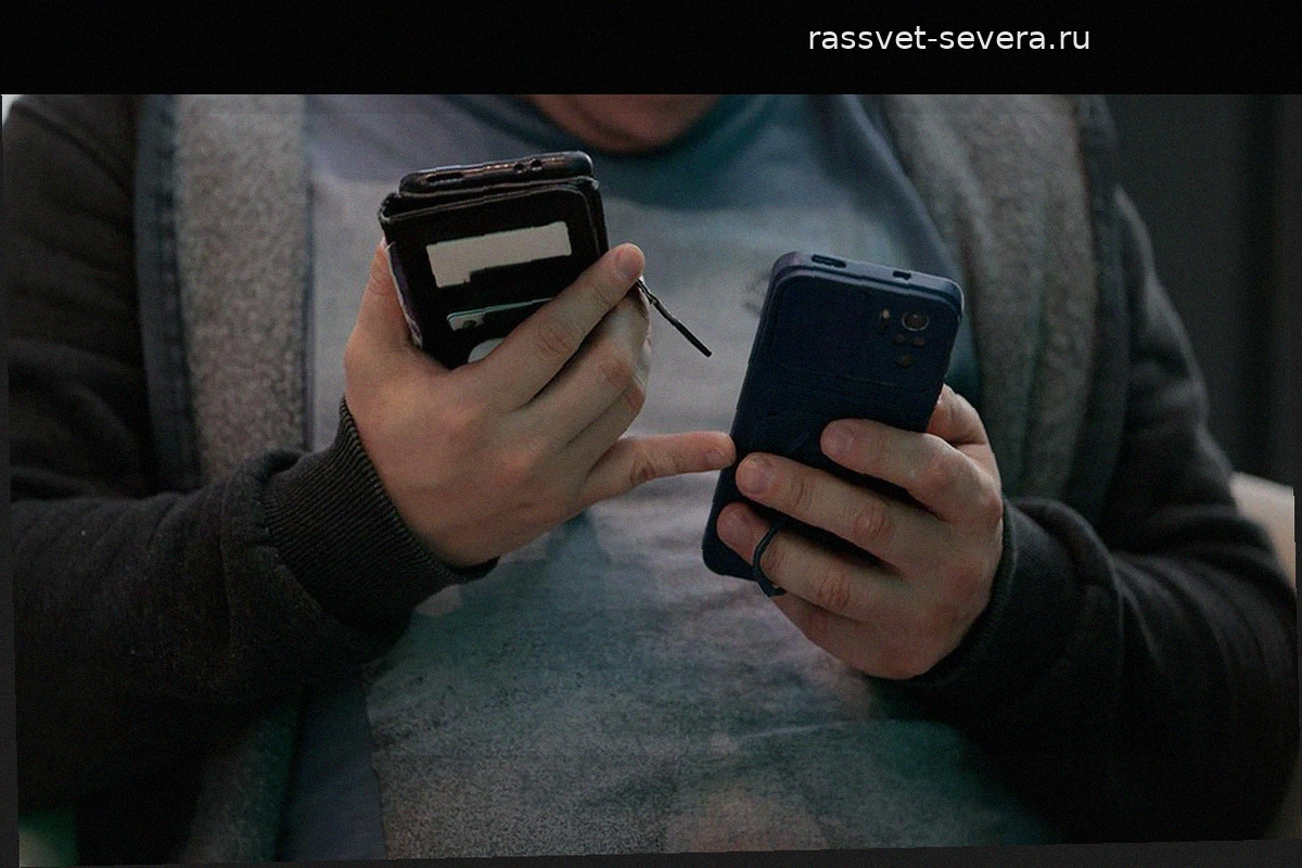 МВД России предупреждает о появлении нового трояна Drama RAT для Android-устройств