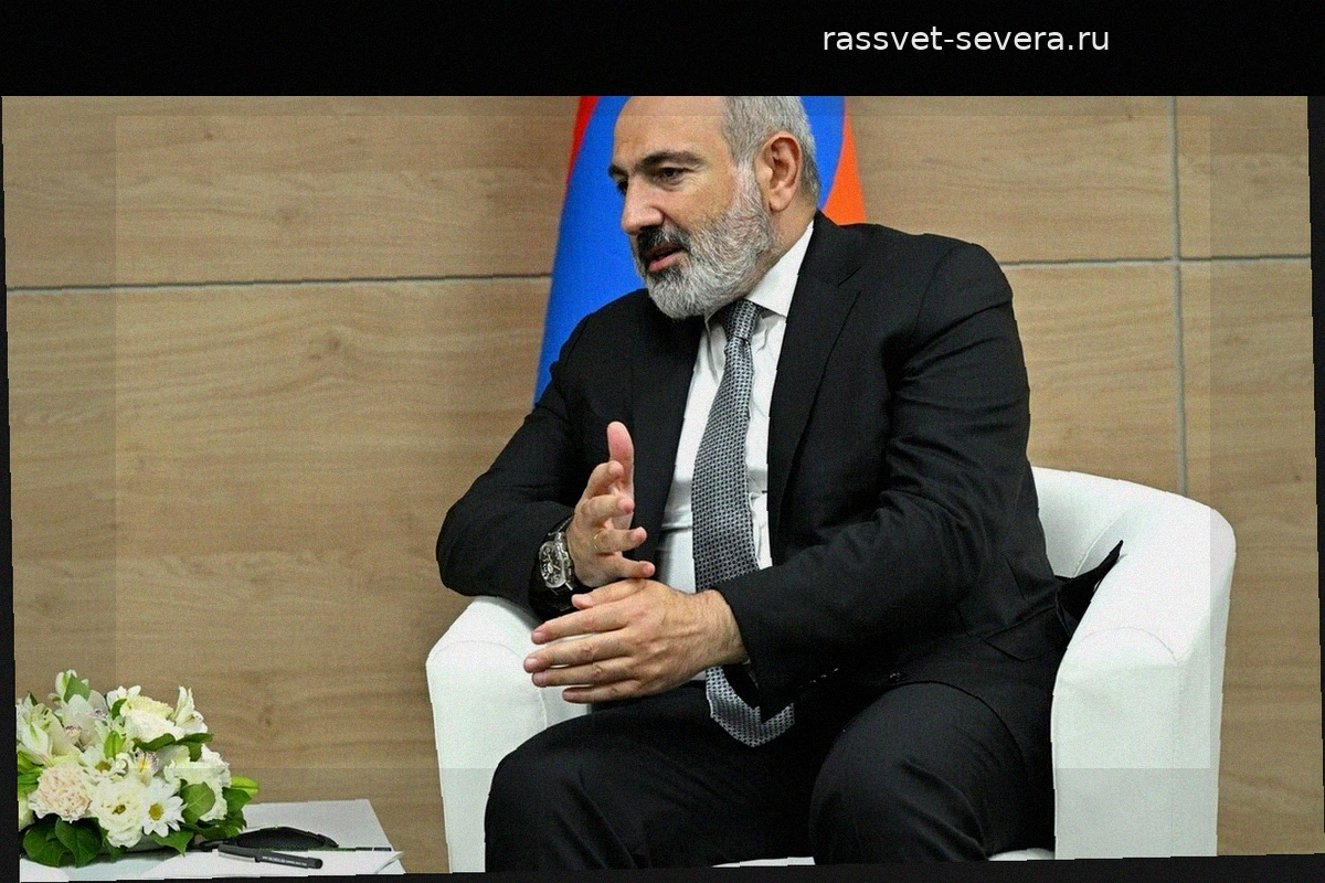 Никол Пашинян не посетит мероприятия ЕАЭС в Казахстане: названа причина
