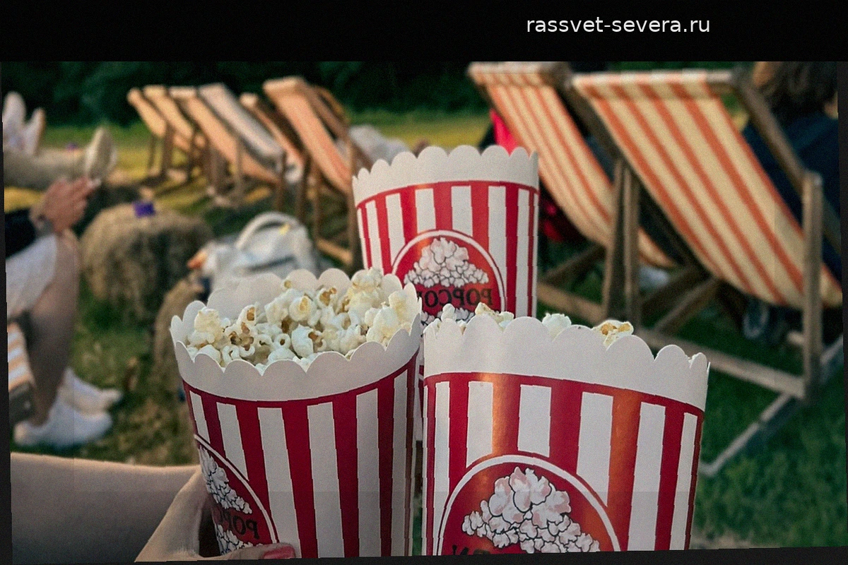 Возрождение Cinema Usera: Бесплатный летний кинотеатр в Мадриде возвращается после многих лет забвения
