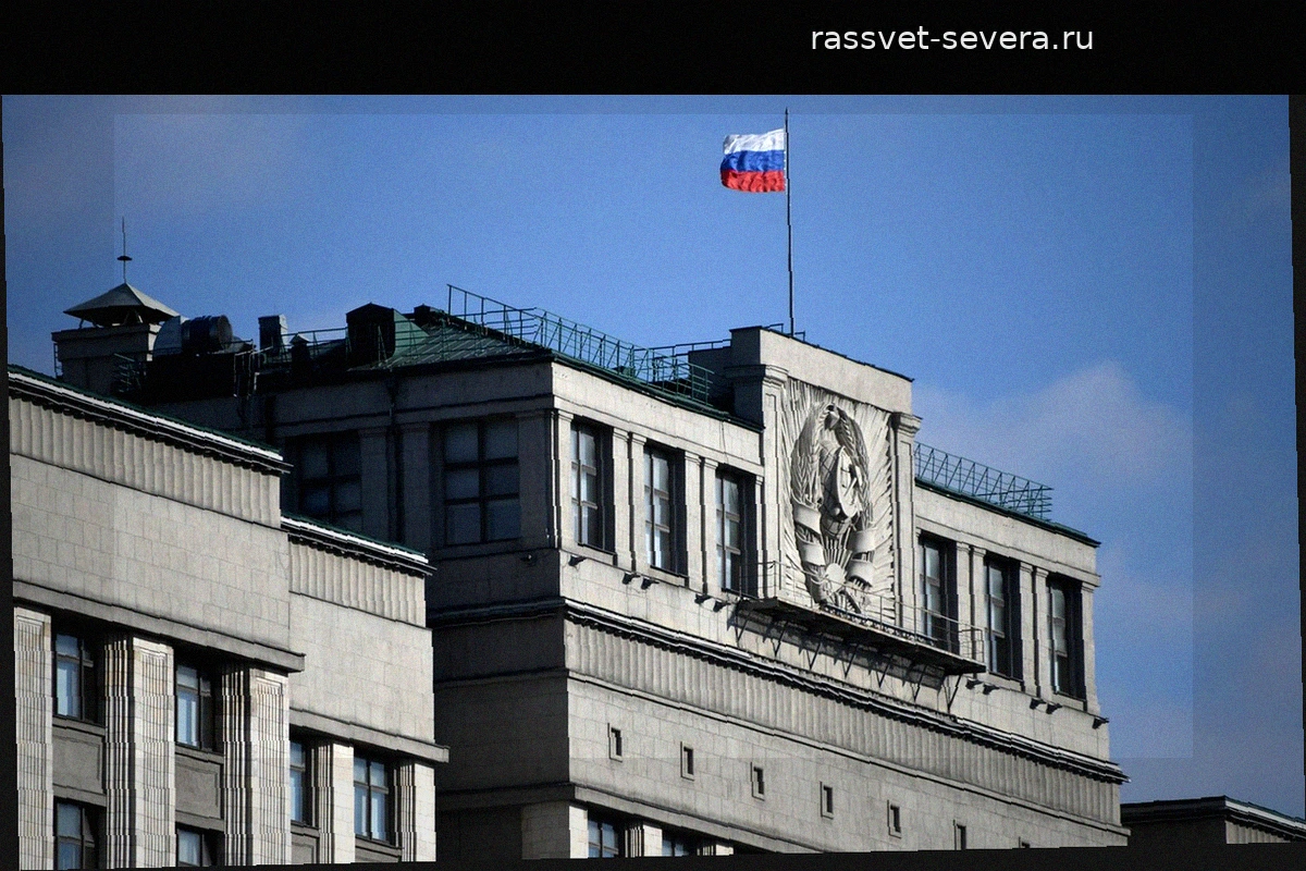 Законодательная база для партнерства: приоритеты работы парламентов России и КНДР