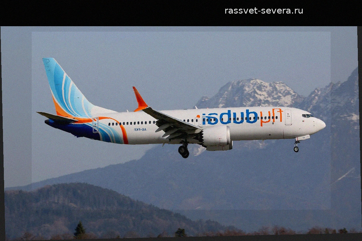 Flydubai расследует причины конфликта пилотов после экстренной посадки