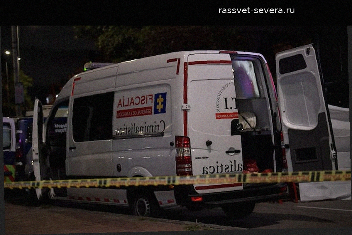 Футбольные фанаты «Насьональ» и «Хуниор» опровергают версию полиции после двойного убийства в Боготе