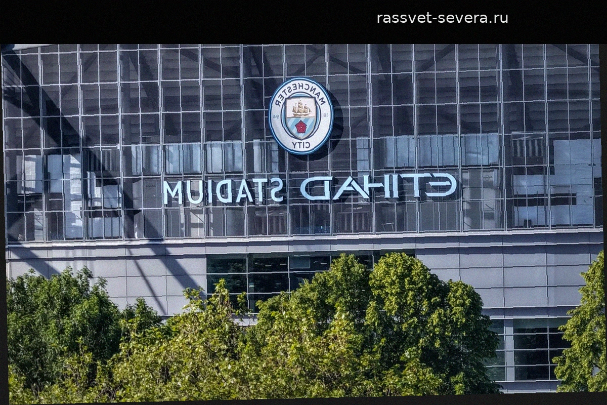 «Манчестер Сити» признан виновным в 114 финансовых нарушениях
