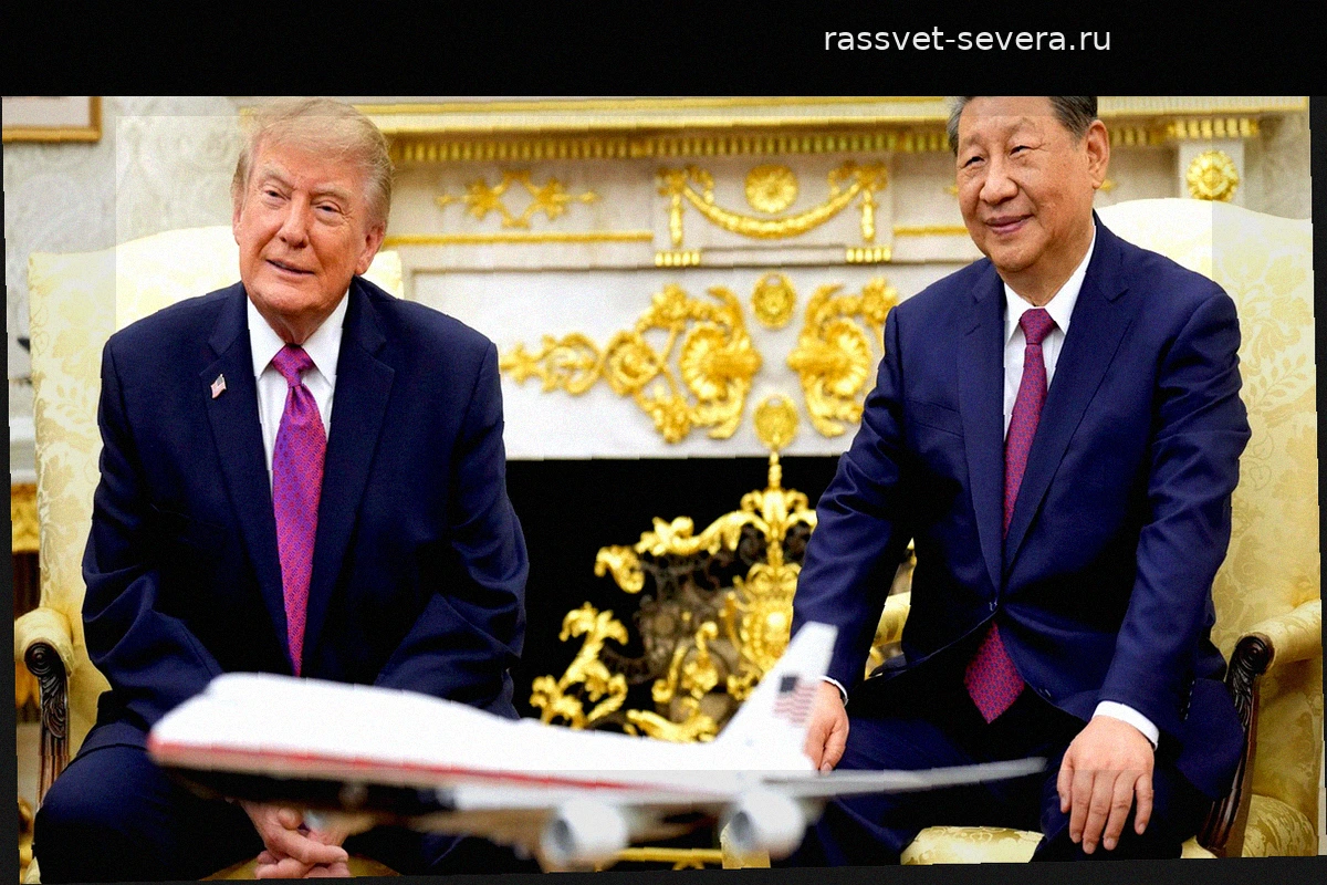 Трамп подарил Си Цзиньпину статую орла