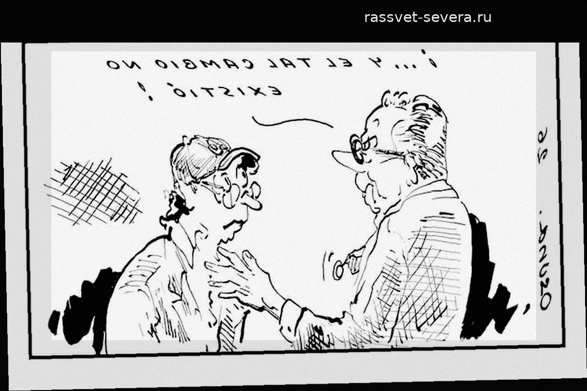 Финальный штрих: Свежая карикатура от Осуны