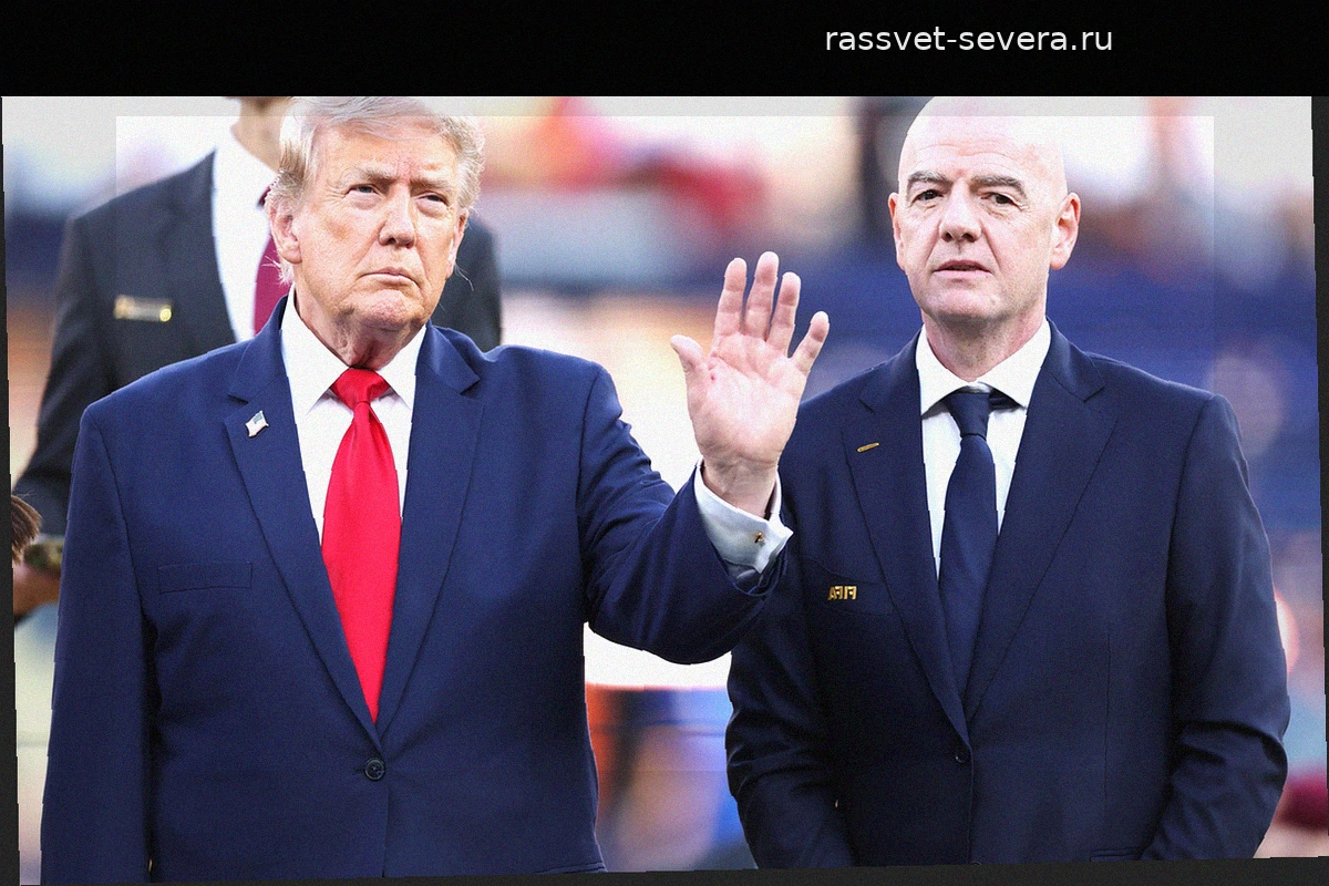 Джанни Инфантино обратился к Трампу ради сохранения кресла президента ФИФА