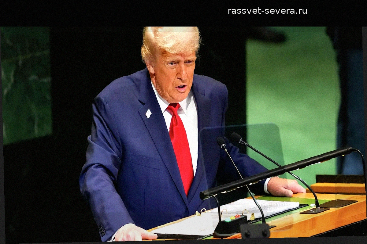 Трамп представит на Генассамблее ООН стратегию по Украине и Ирану