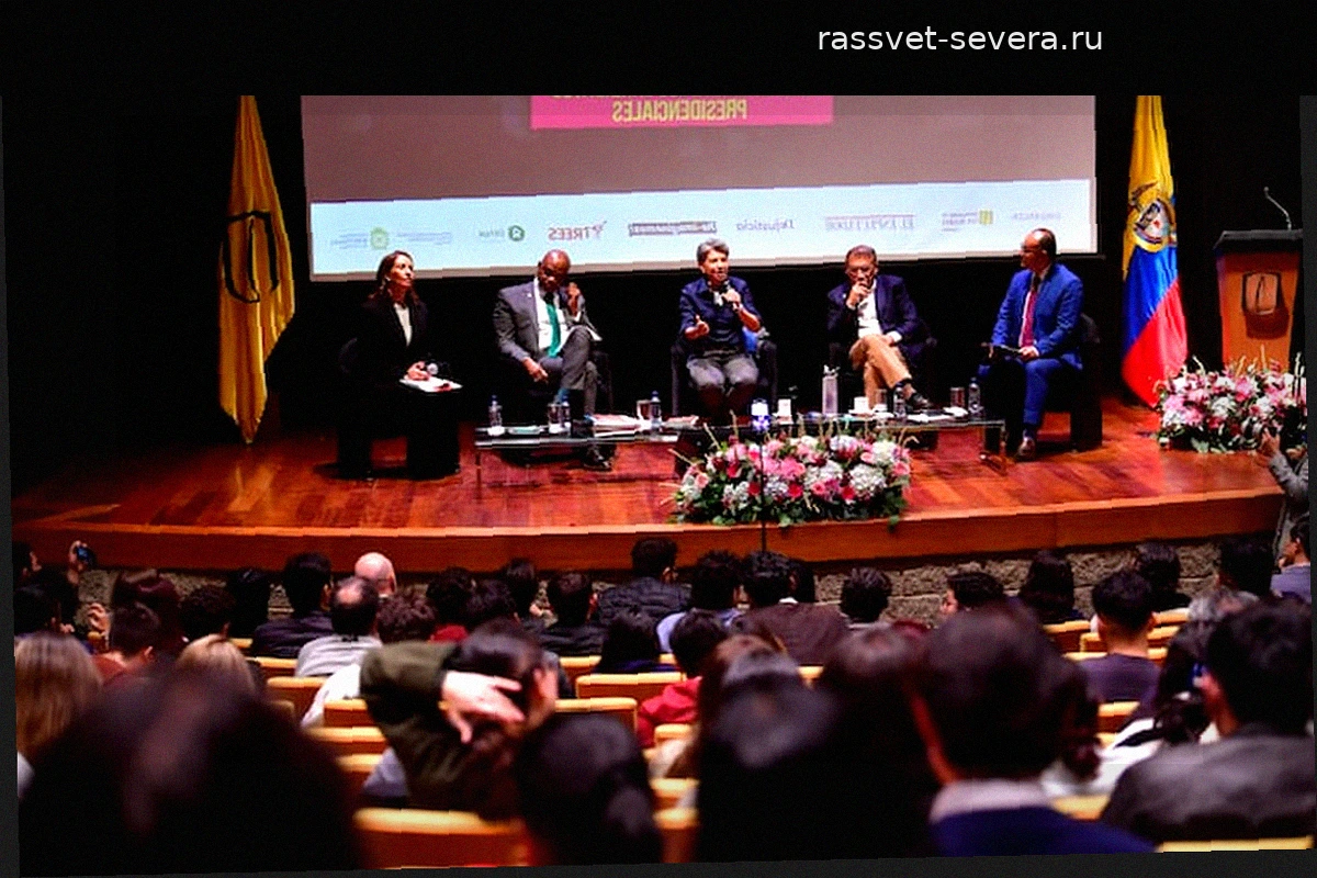 Выборы 2026: взгляды кандидатов на проблему неравенства в Колумбии