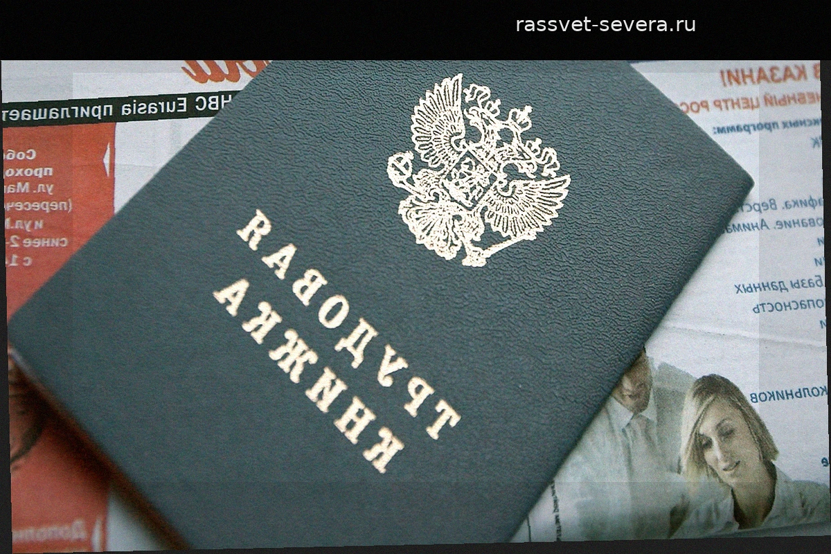 Выходные дни предлагают исключить из срока оплачиваемого отпуска